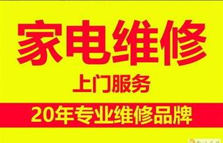 黔江最新爆料电话,揭秘背后惊人内幕
